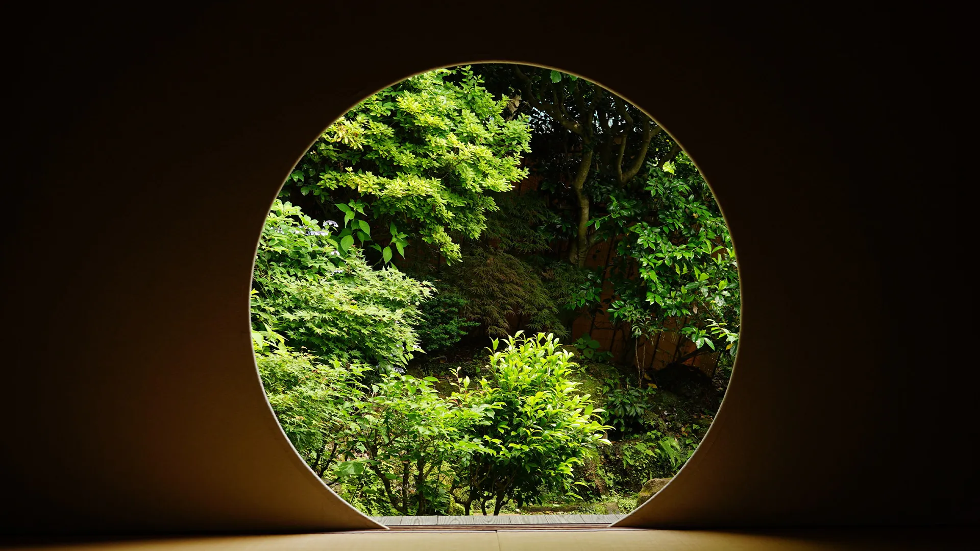 三國造園